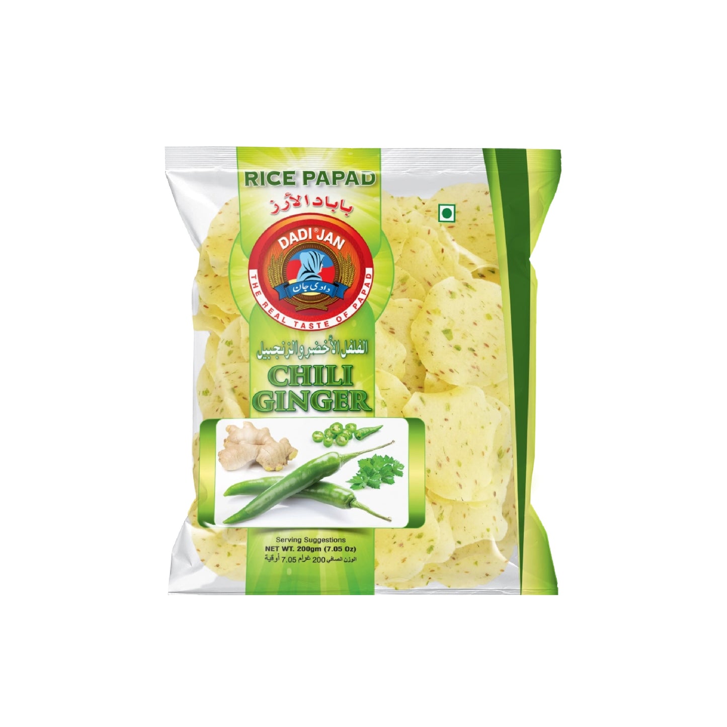 Dadi Jan Rice Papad Chilli Ginger