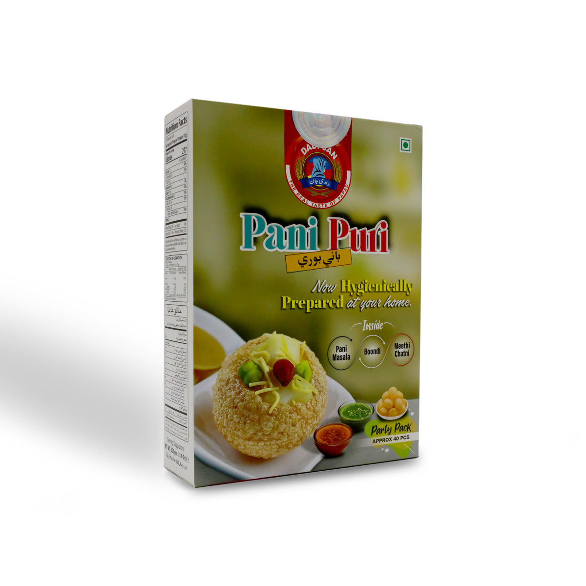 Dadijan Pani Puri 