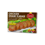 Eatco Chicken Shami Kabab 