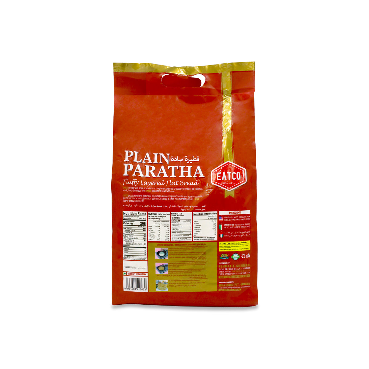 Eatco Plain Paratha 