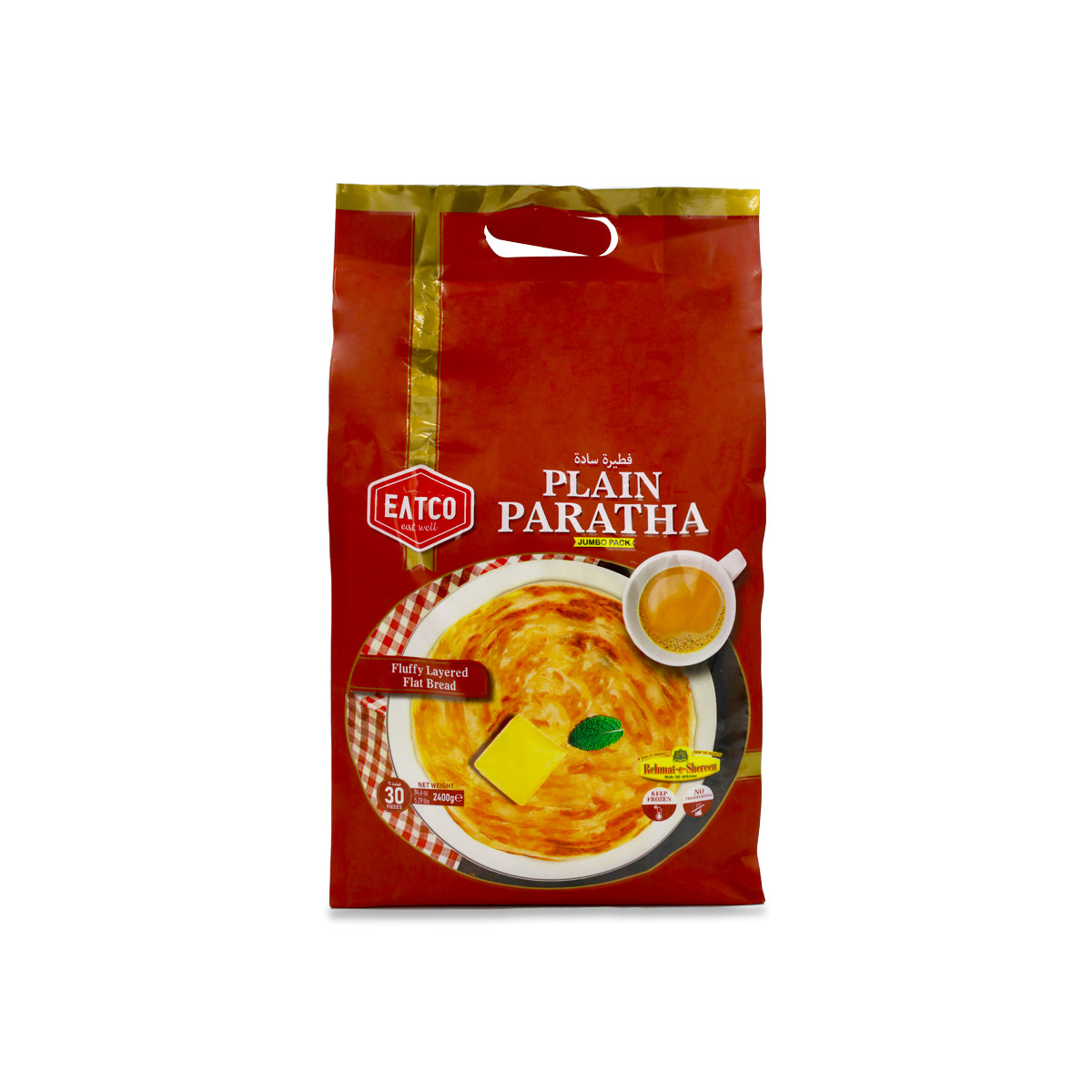 Eatco Plain Paratha 