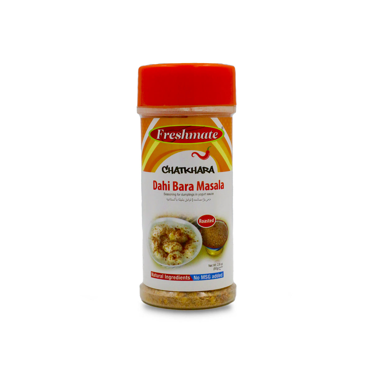 Freshmate Dahi Bara Masala 80G