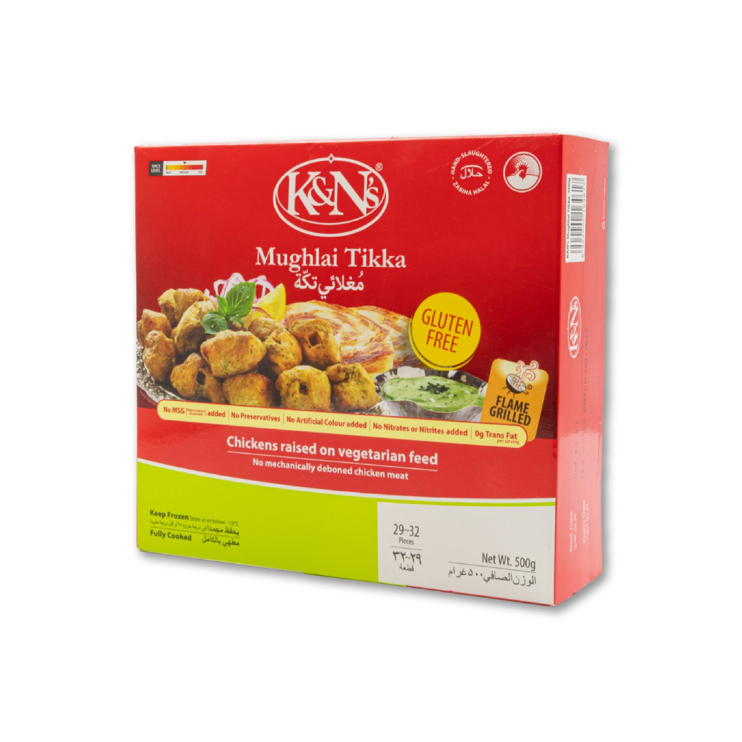 K&Ns Mughlai Tikka