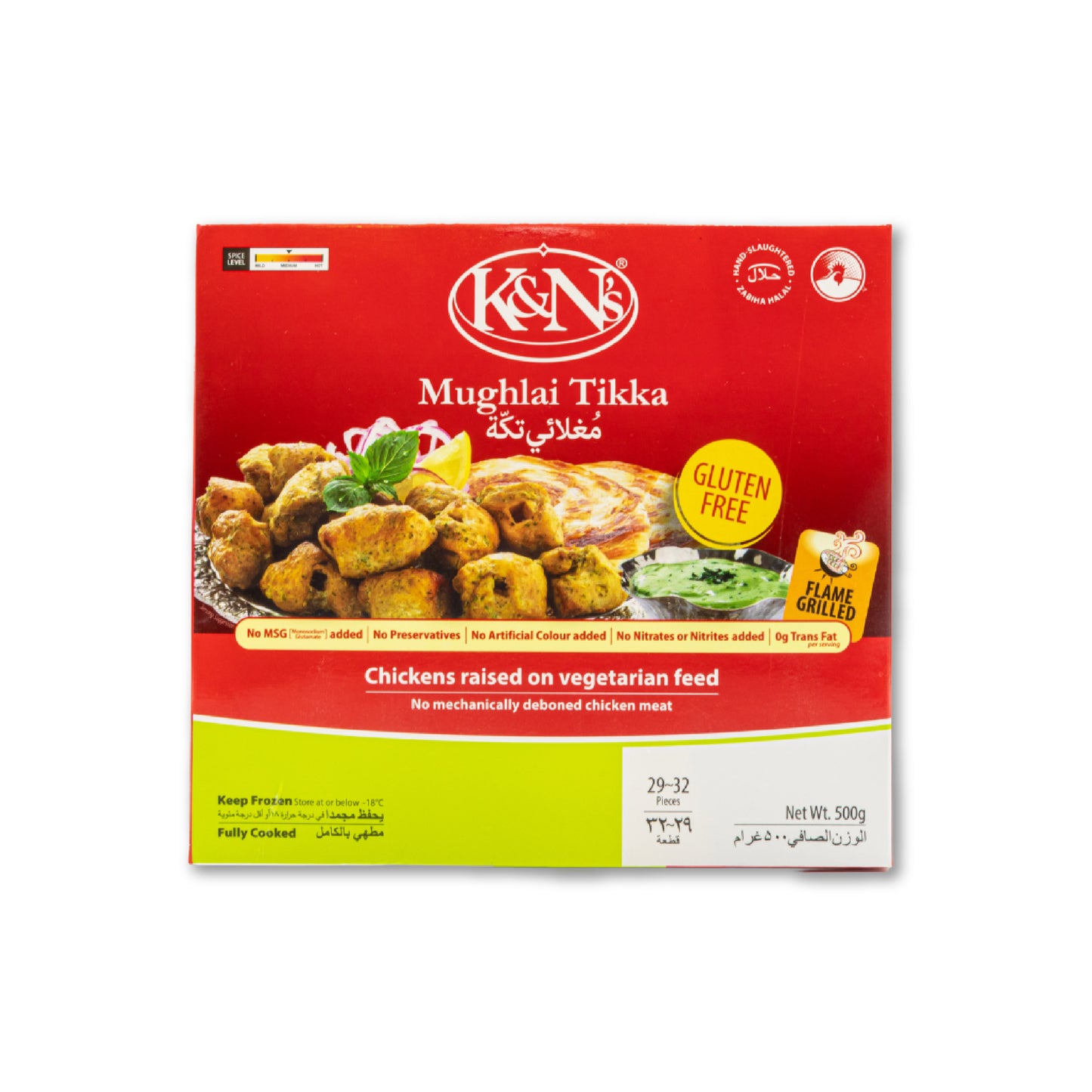 K&Ns Mughlai Tikka