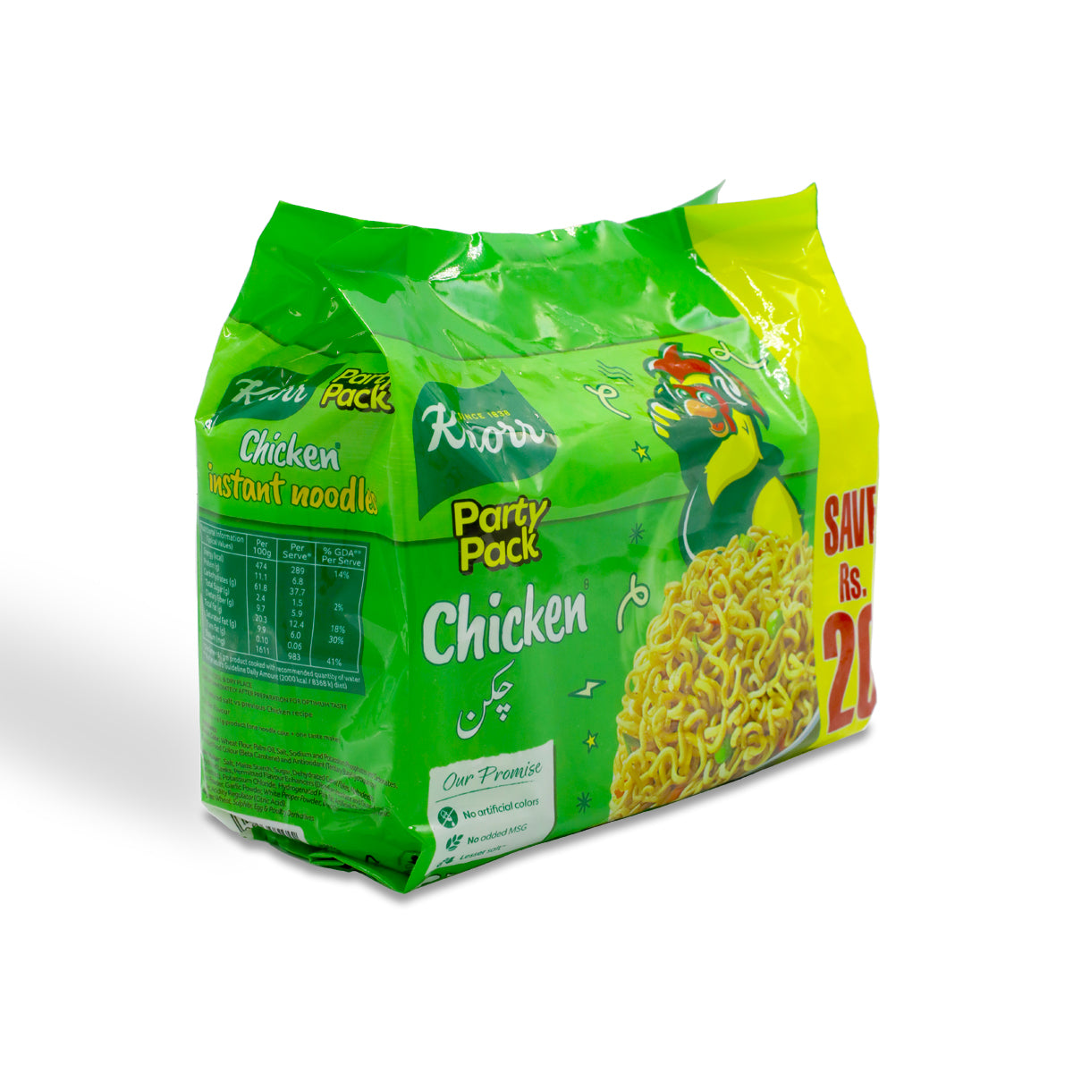 Knorr Chicken Noodles Party Pack