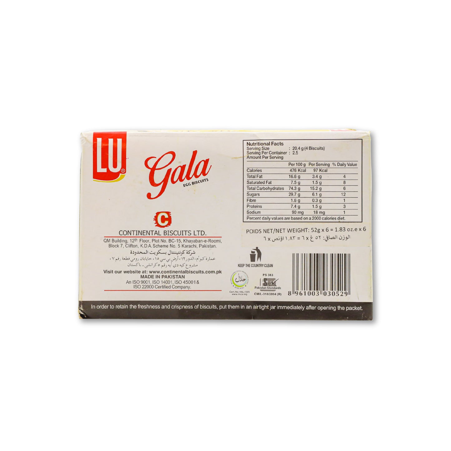 Lu Gala Snack Pack 6Pcs Box