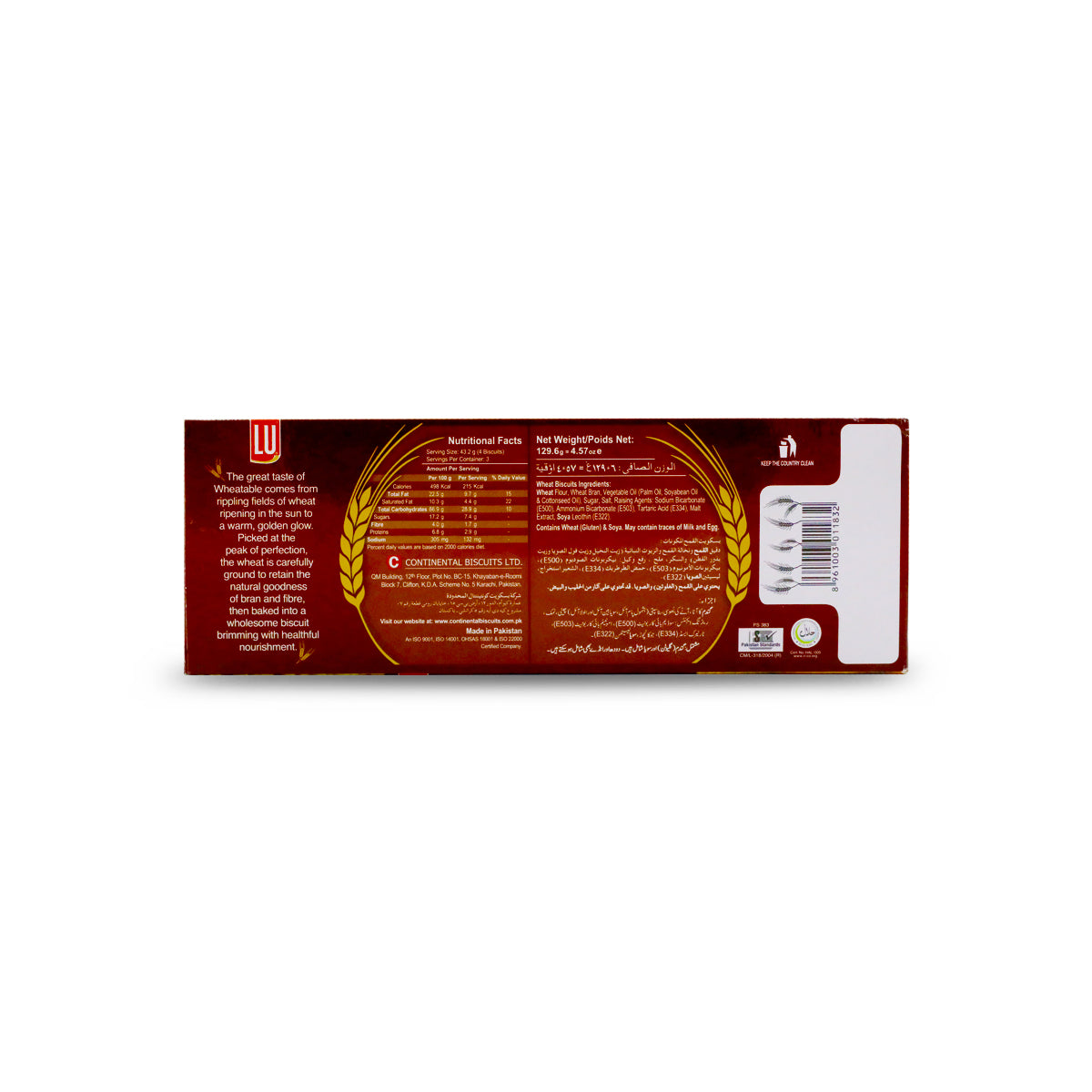 Lu Wheatable High Fiber Digestives 