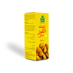 Marhaba Almond Oil