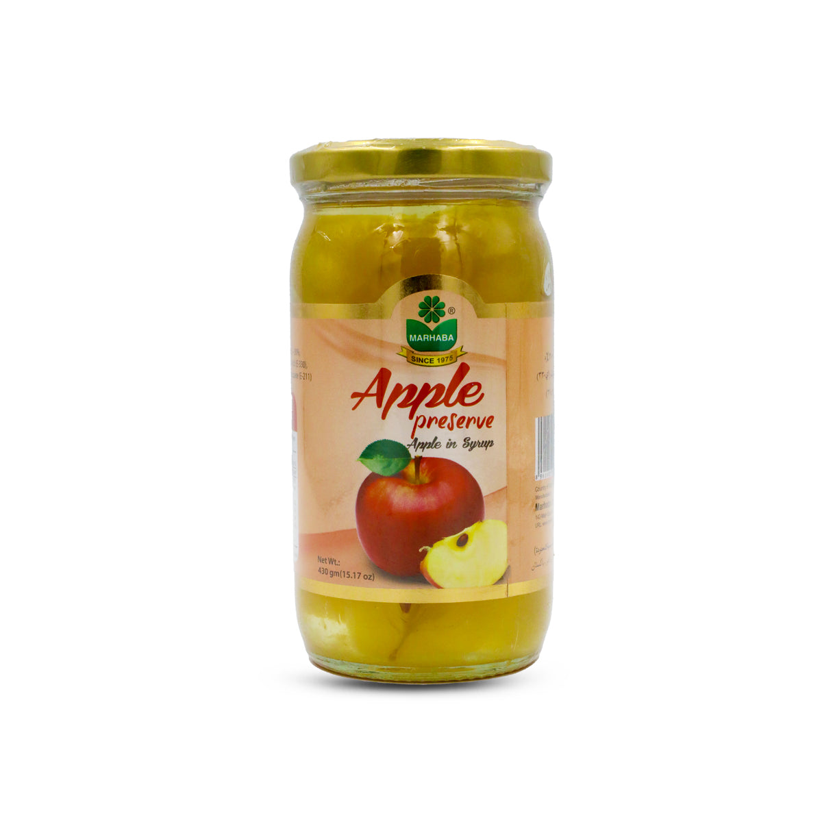 Buy Marhaba Apple Preserve (Murabba Saib) 430G - Pakistan Supermarket UAE