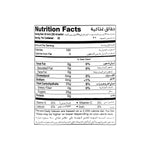 Nutritional facts Marhaba Bazuri Syrup 