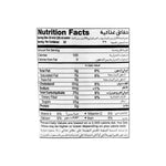 Nutritional facts Marhaba Cardamom Syrup