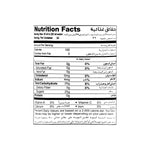 Nutritional facts Marhaba Deenar Syrup