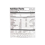 Nutritional facts Marhaba Pomegranate Syrup 
