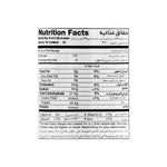 Nutritional facts Marhaba Tamarind & Plum Syrup