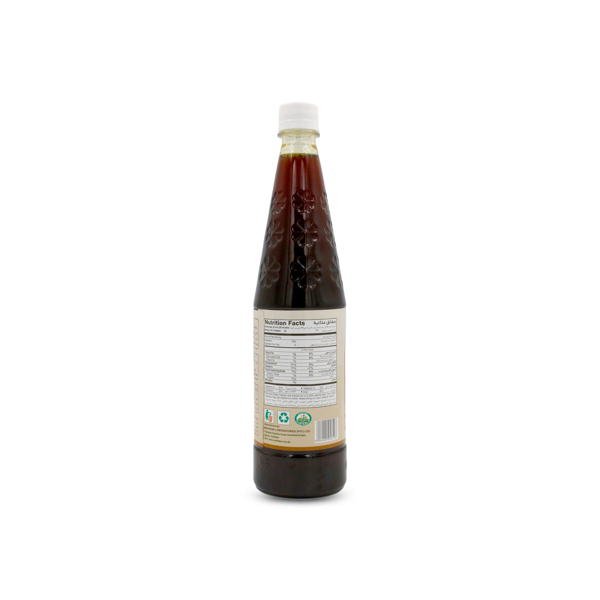 Marhaba Unaab Syrup