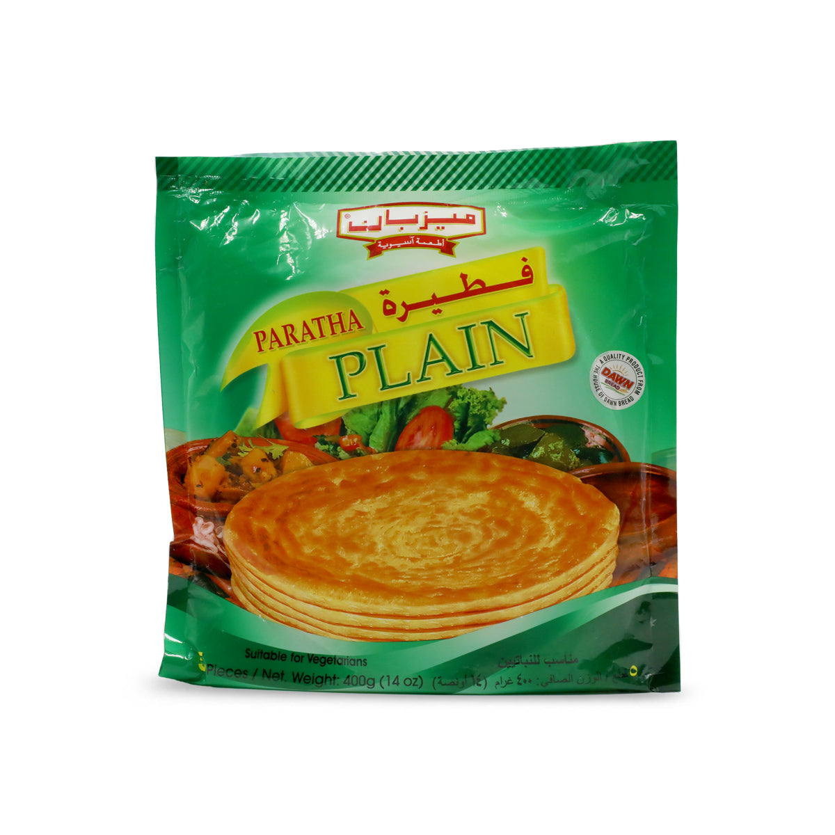 Mezban Paratha Plain