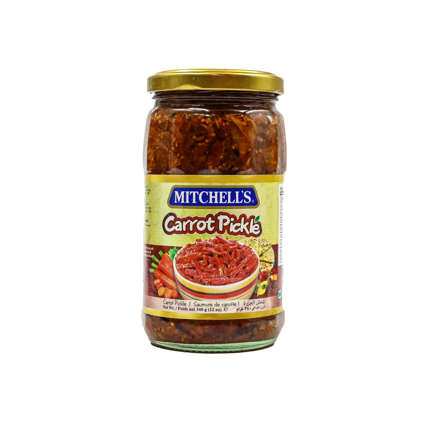 Mitchells Carrot Pickle