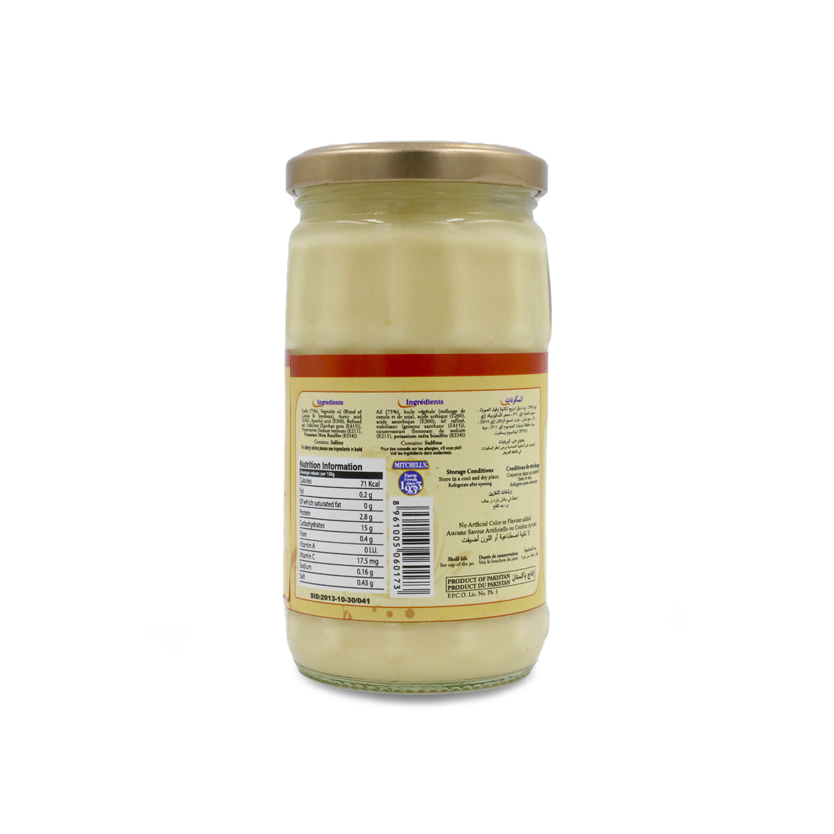 Mitchells Garlic Paste 