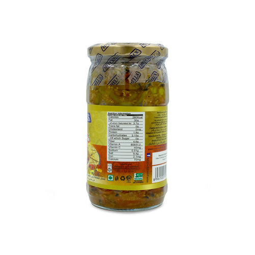 Mitchells Mixed Pickle Boneless