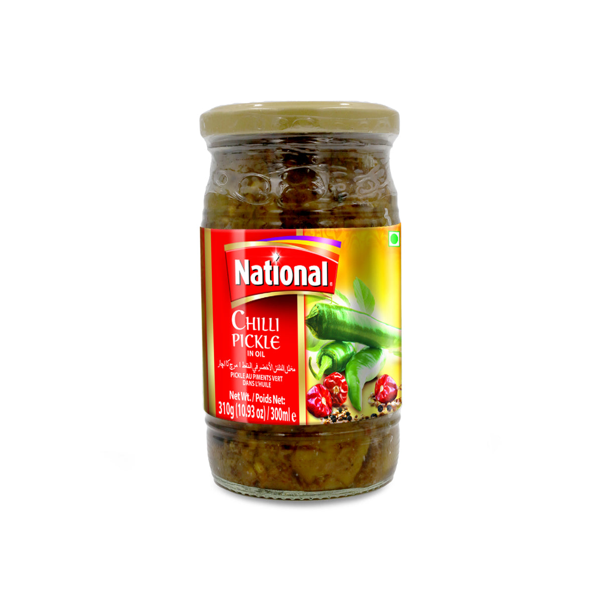 National Chilli Pickle