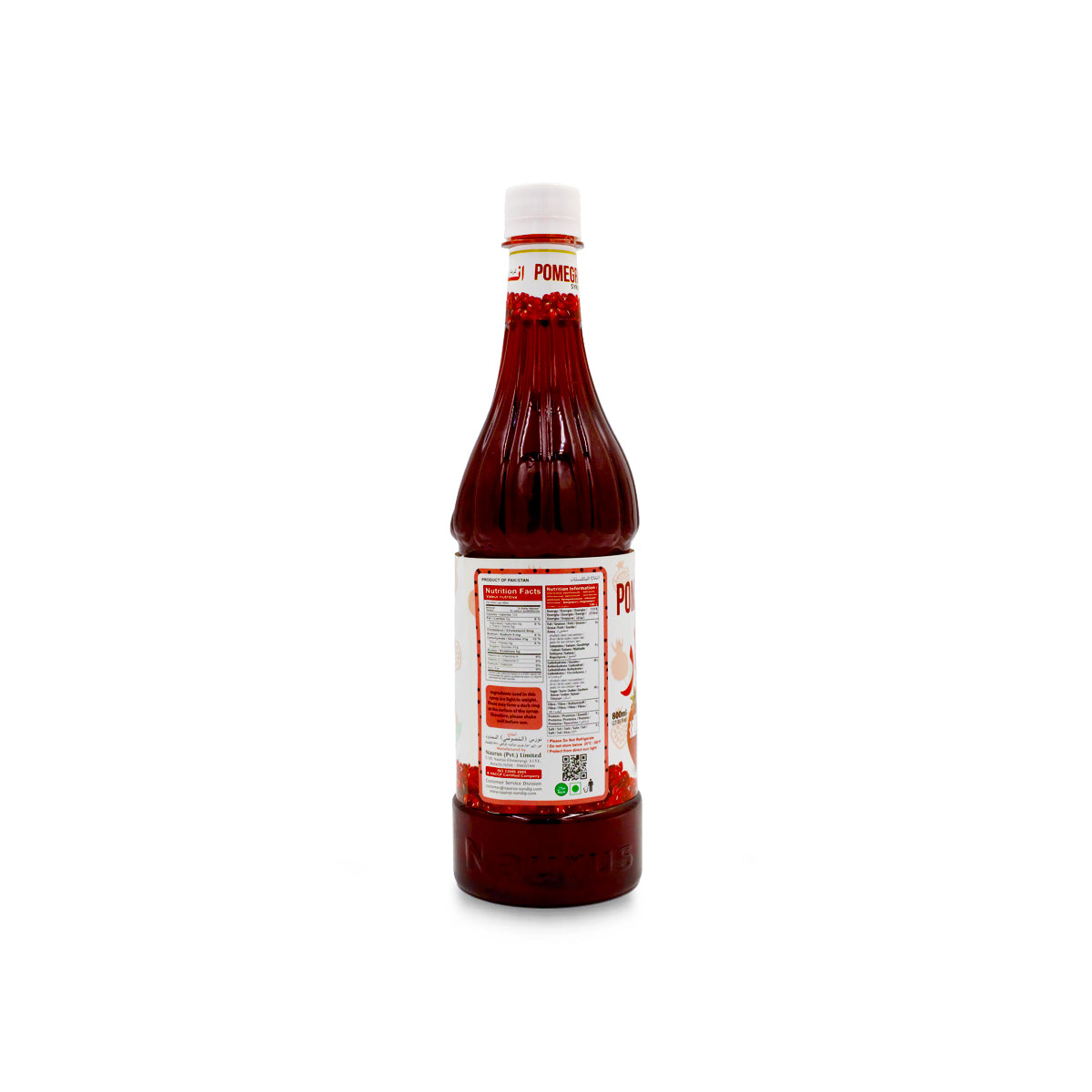 Naurus Pomegranate Syrup