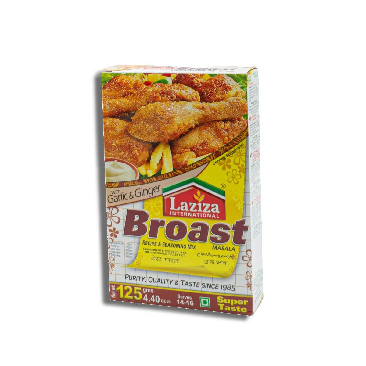 Laziza Broast Masala 125G