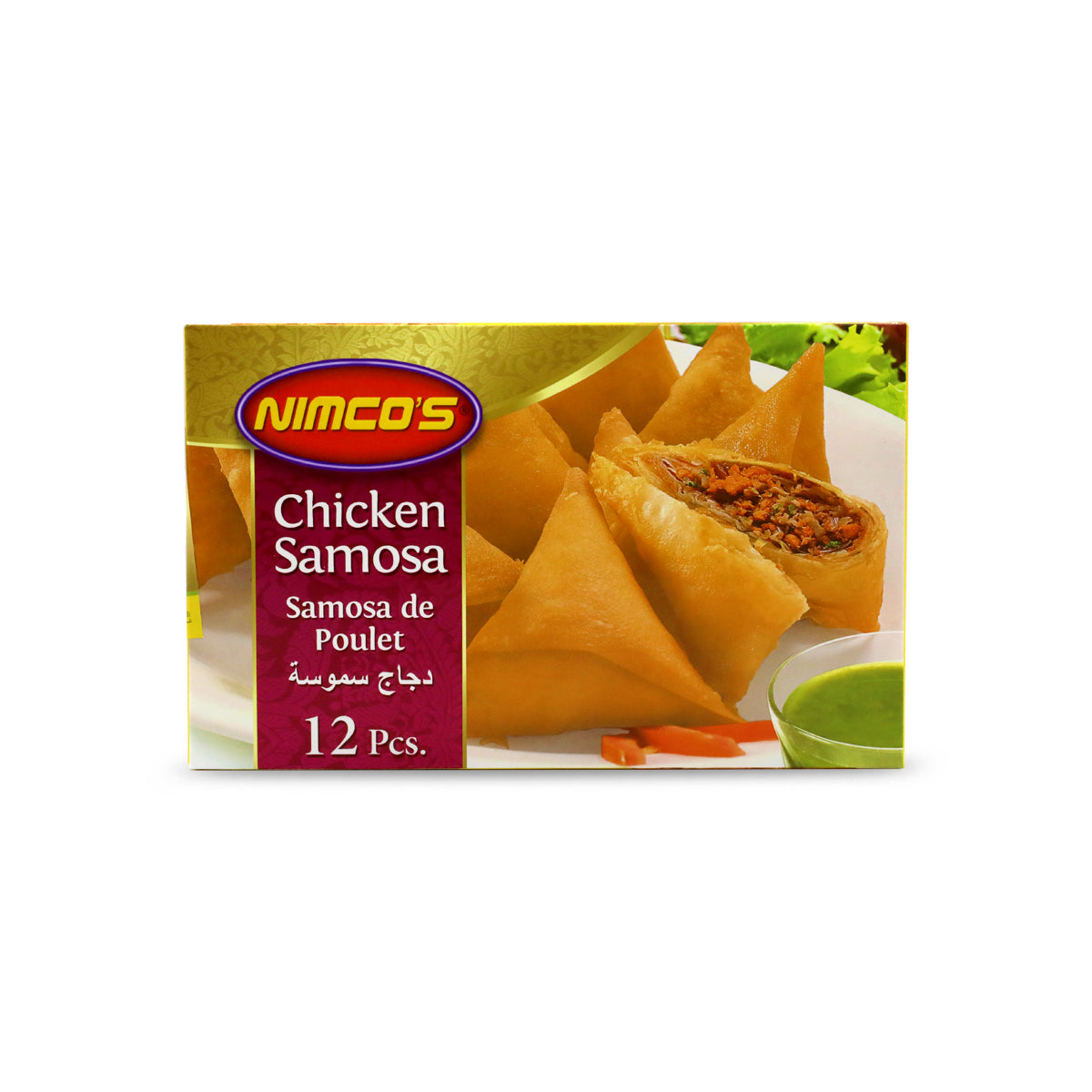Nimco Chicken Samosa 450G