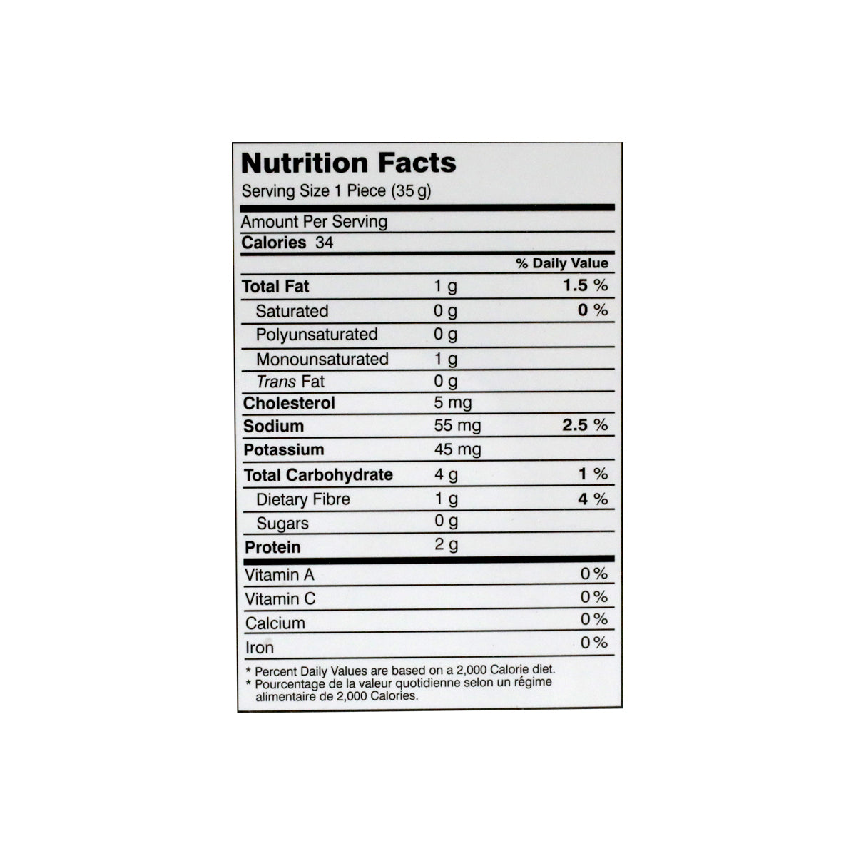 Nimco Chicken Samosa 450G