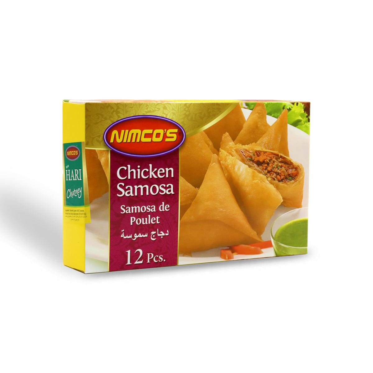Nimco Chicken Samosa 450G