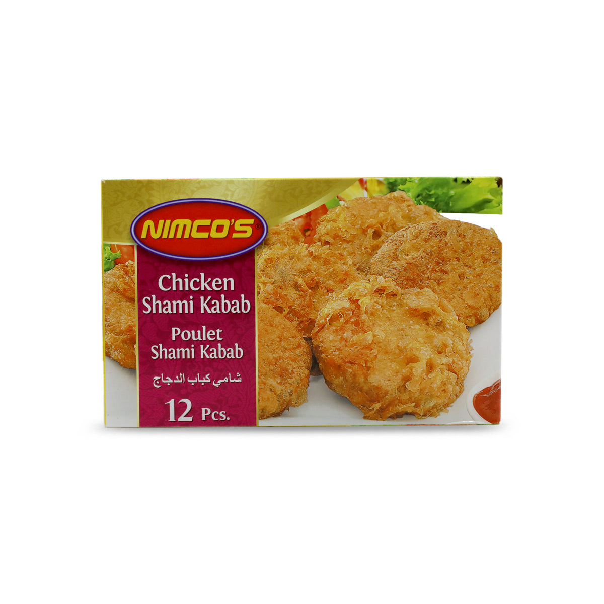 Nimco Chicken Shami Kabab 600G