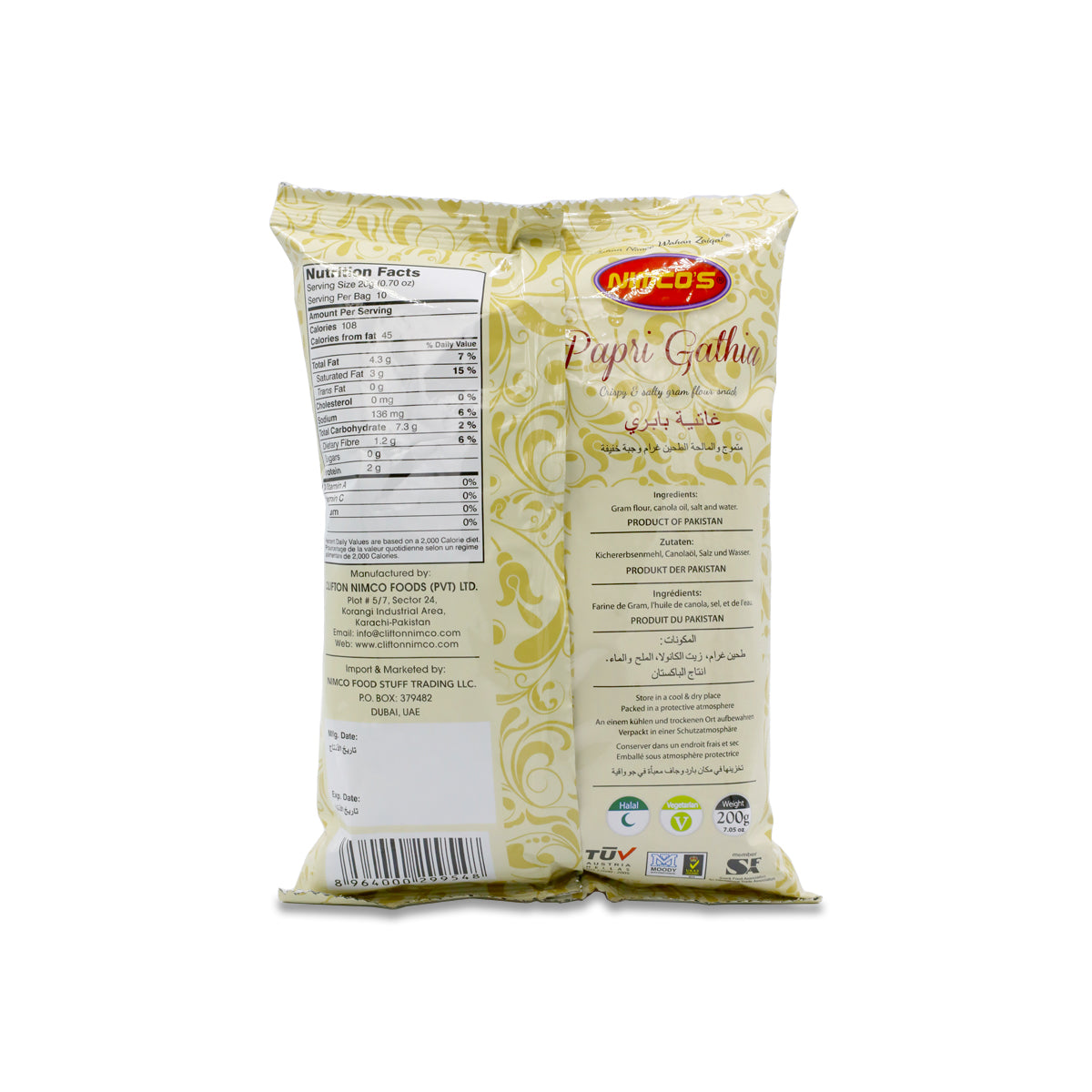 Nutritional facts Nimco Papri Gathia