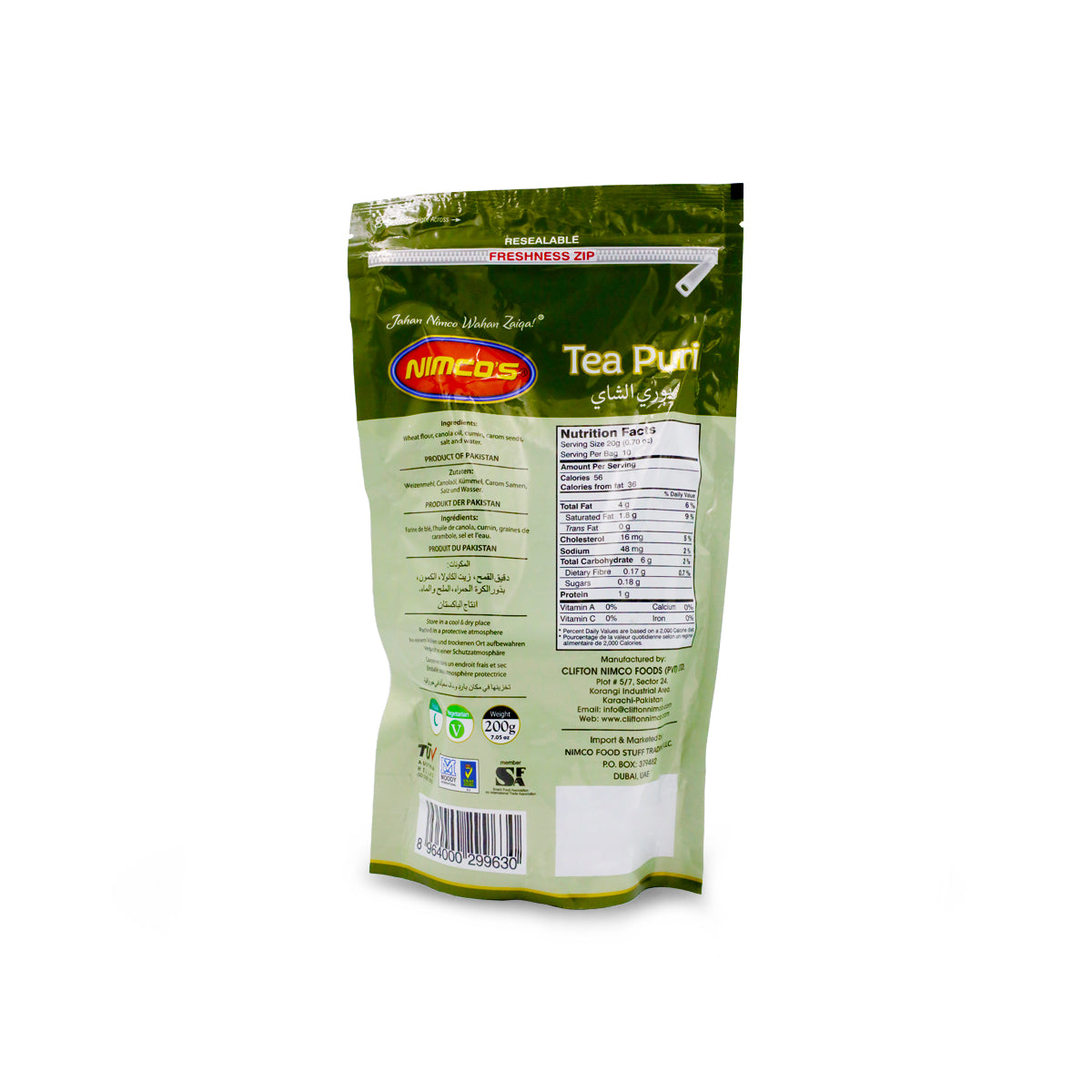 Nimco Tea Puri 200G