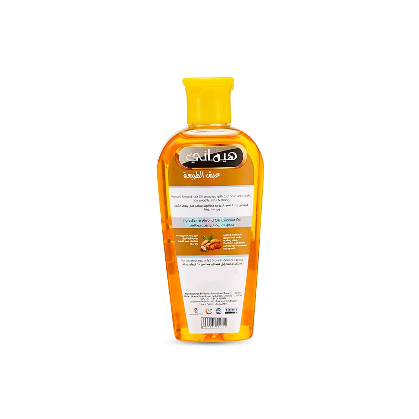 Hemani Almond Hair Oil 200ML