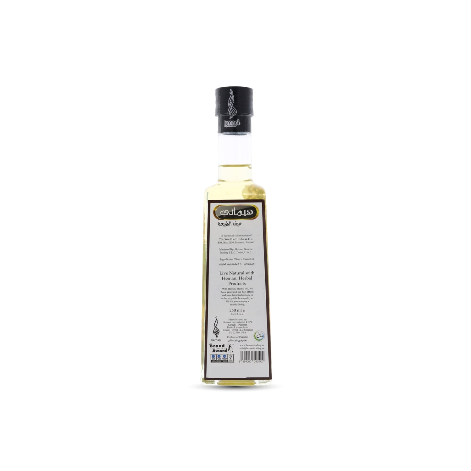 Hemani Castor Oil