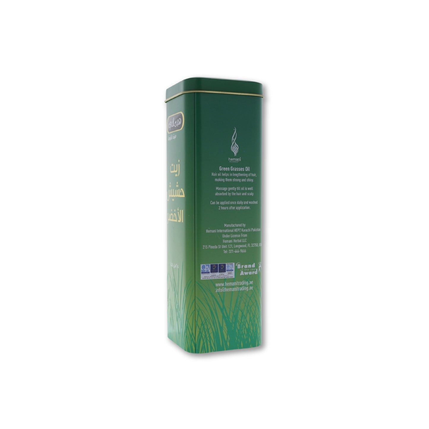 Hemani Green Grasses Oil 250ML