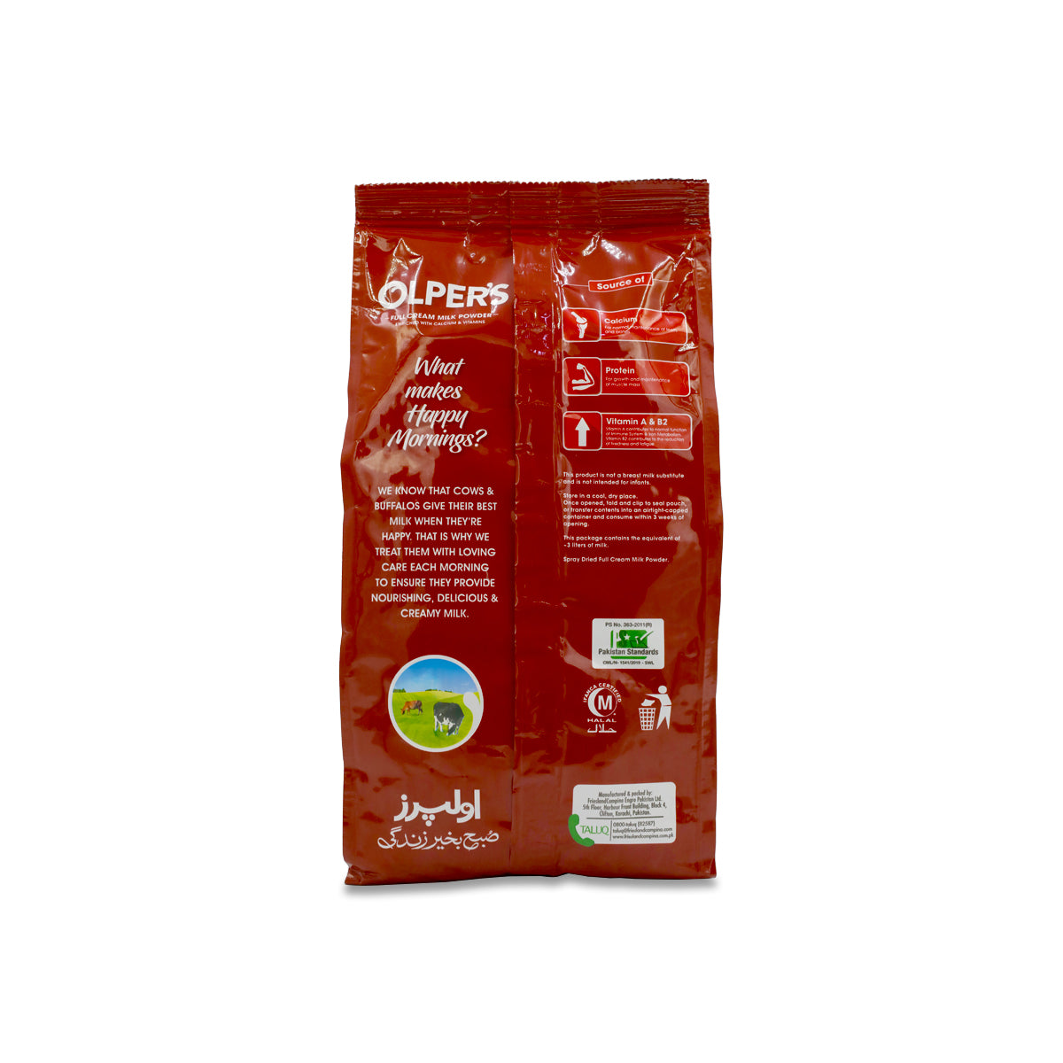 Buy Olpers Full Cream Milk Powder 390G Pakistan Supermarket UAE