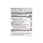 Rehmat E Shereen Ras Malai Nutritional facts 