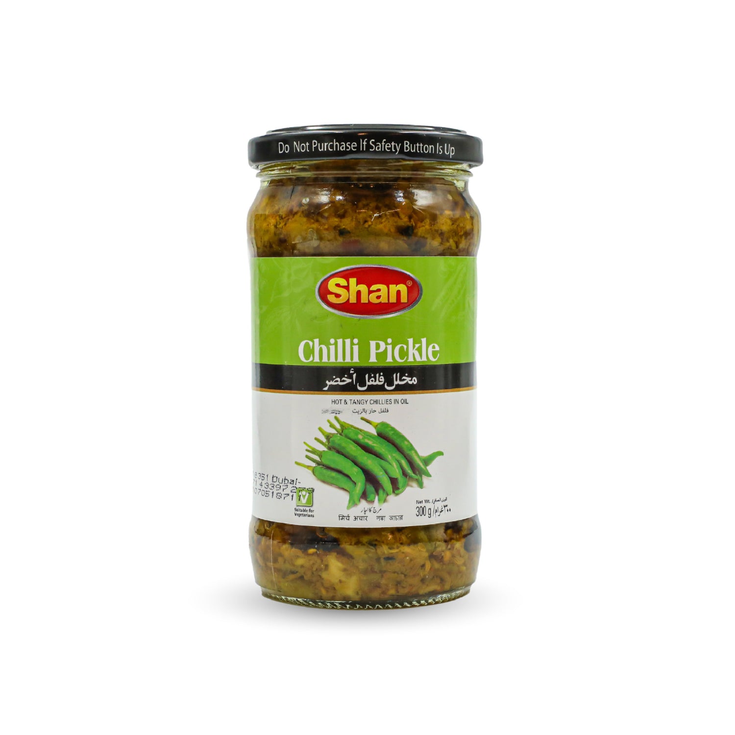 Shan Chilli Pickle