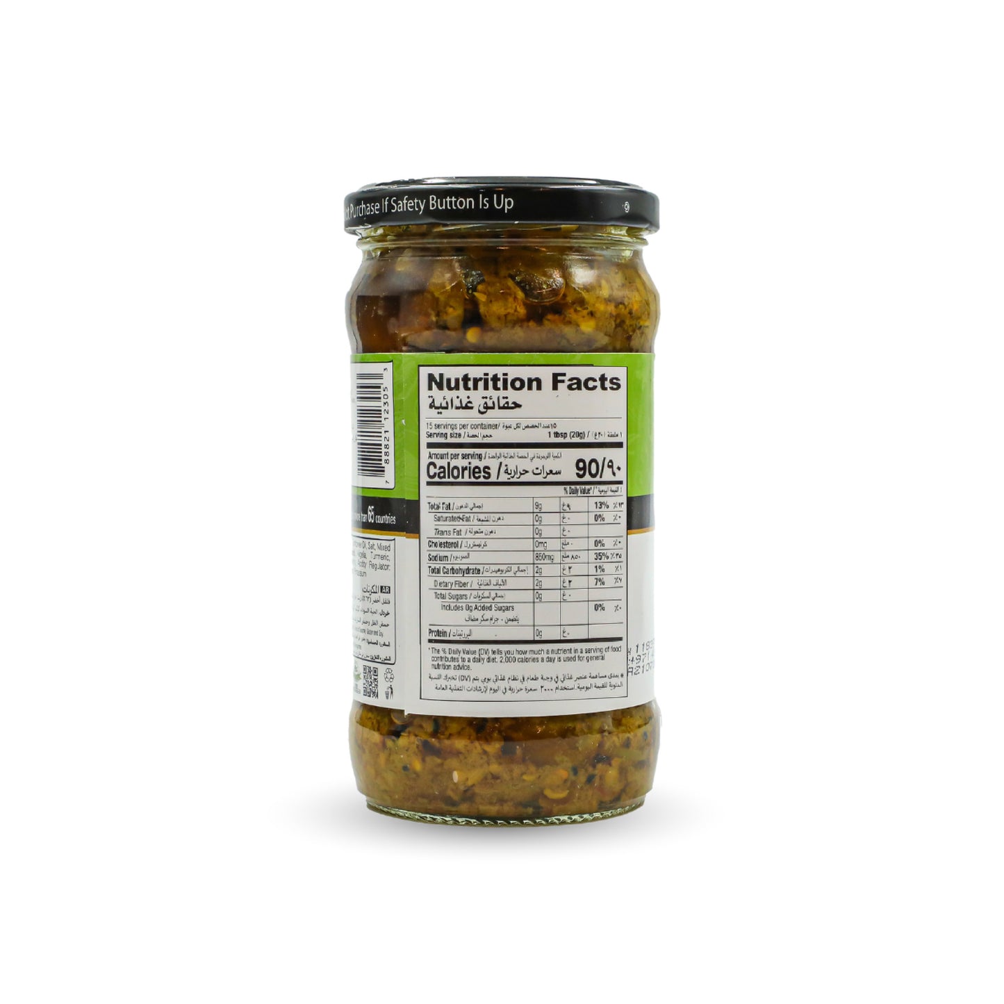 Nutritional facts Shan Chilli Pickle