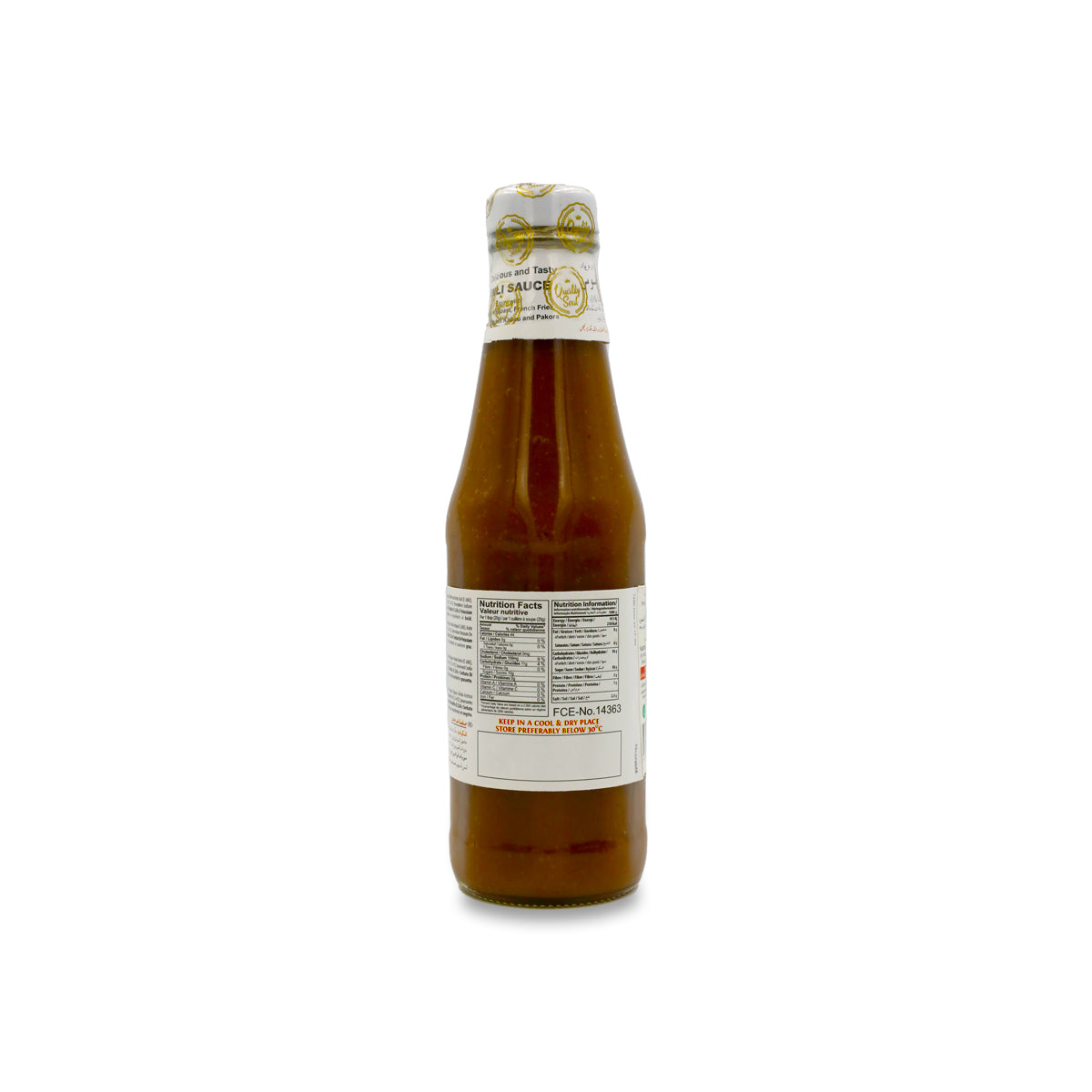 Sundip Tamarind Sauce 