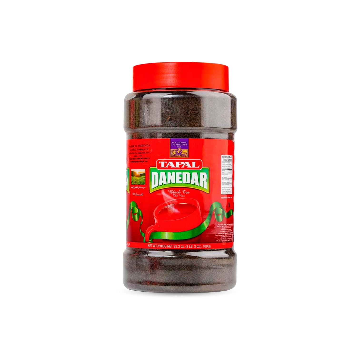 Tapal Danedar Black Tea 1KG JAR