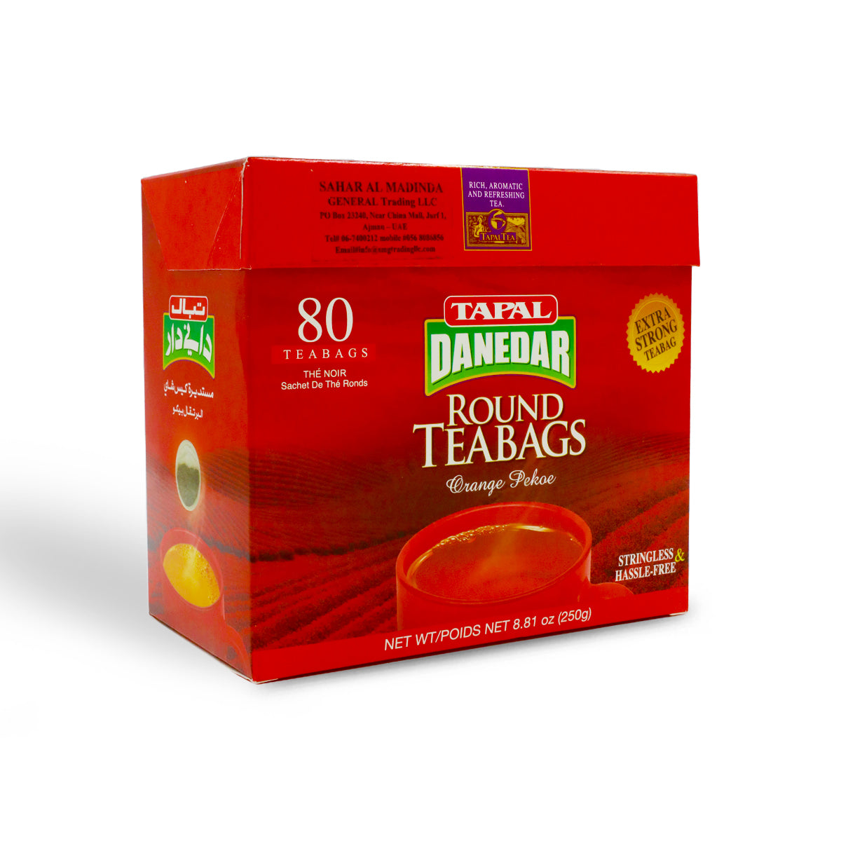 Tapal Danedar Round Tea bags 