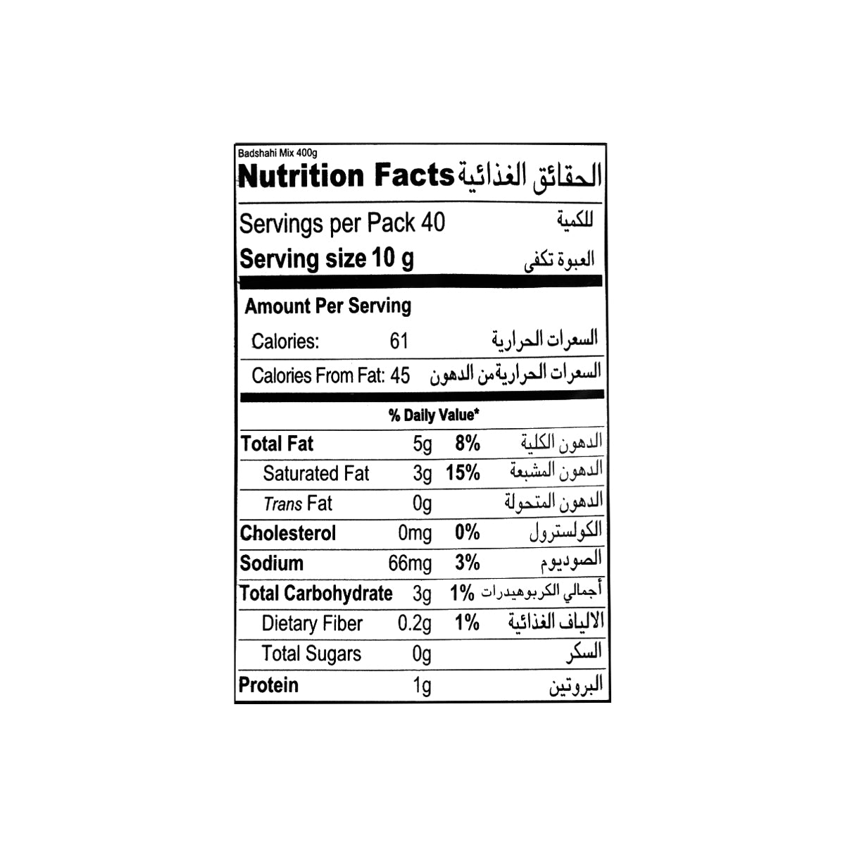 Nutritional facts United King Badshahi Mix 