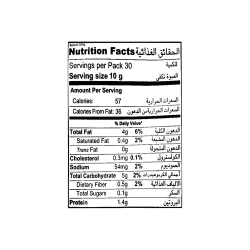 Nutritional facts United King Boondi 