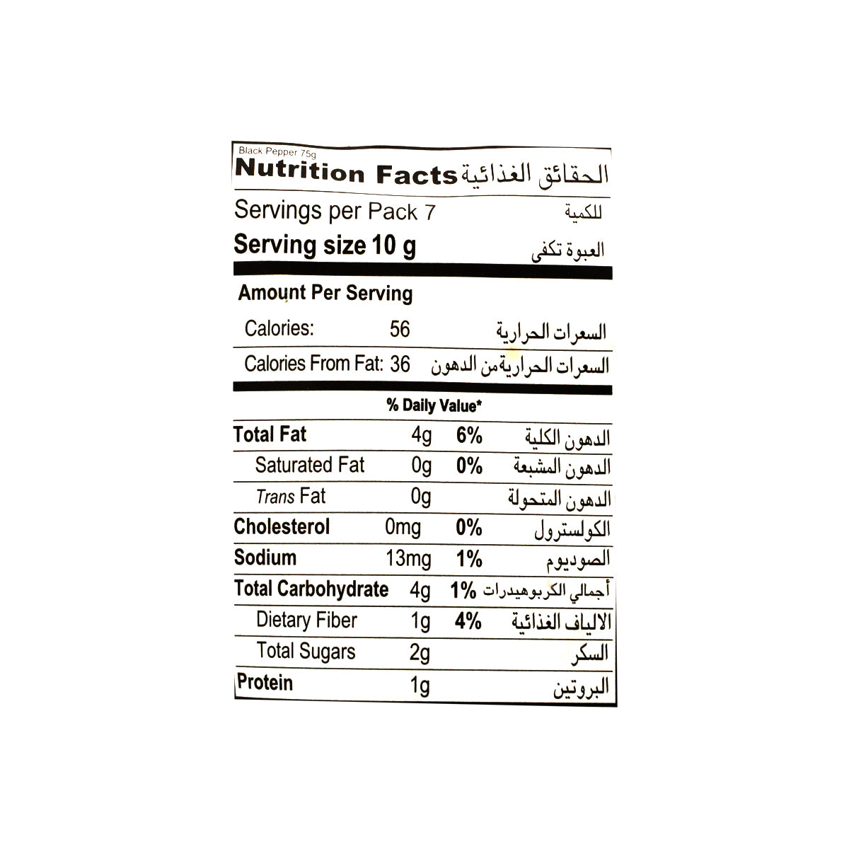 Nutritional facts United King Chipsino Black Pepper Potato Slims