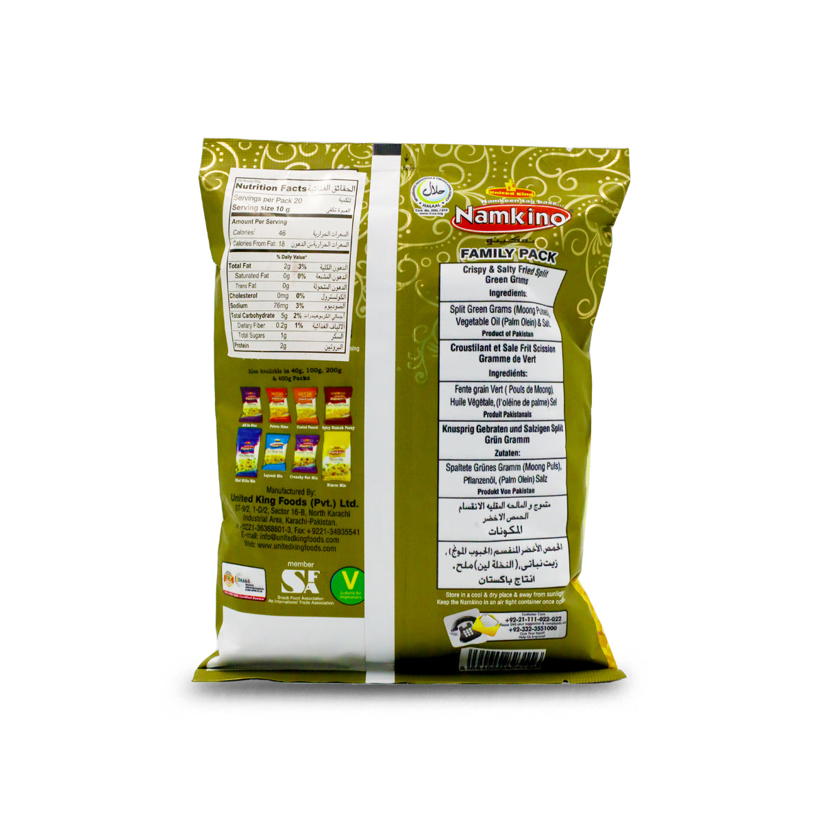 Nutritional facts United King Dal Moong