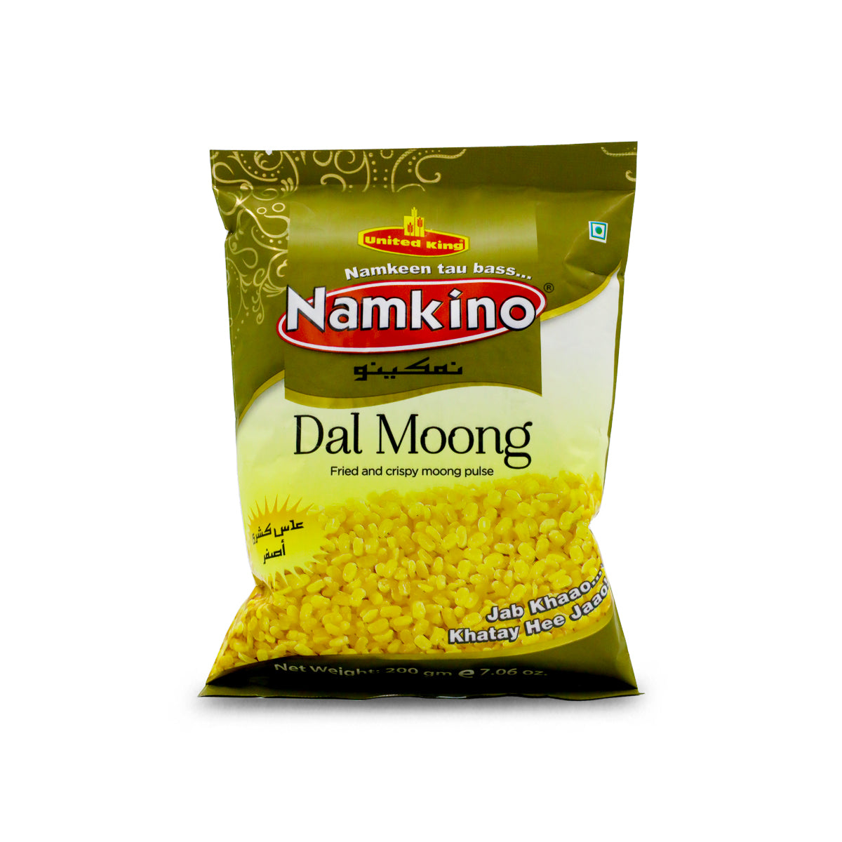 United King Dal Moong