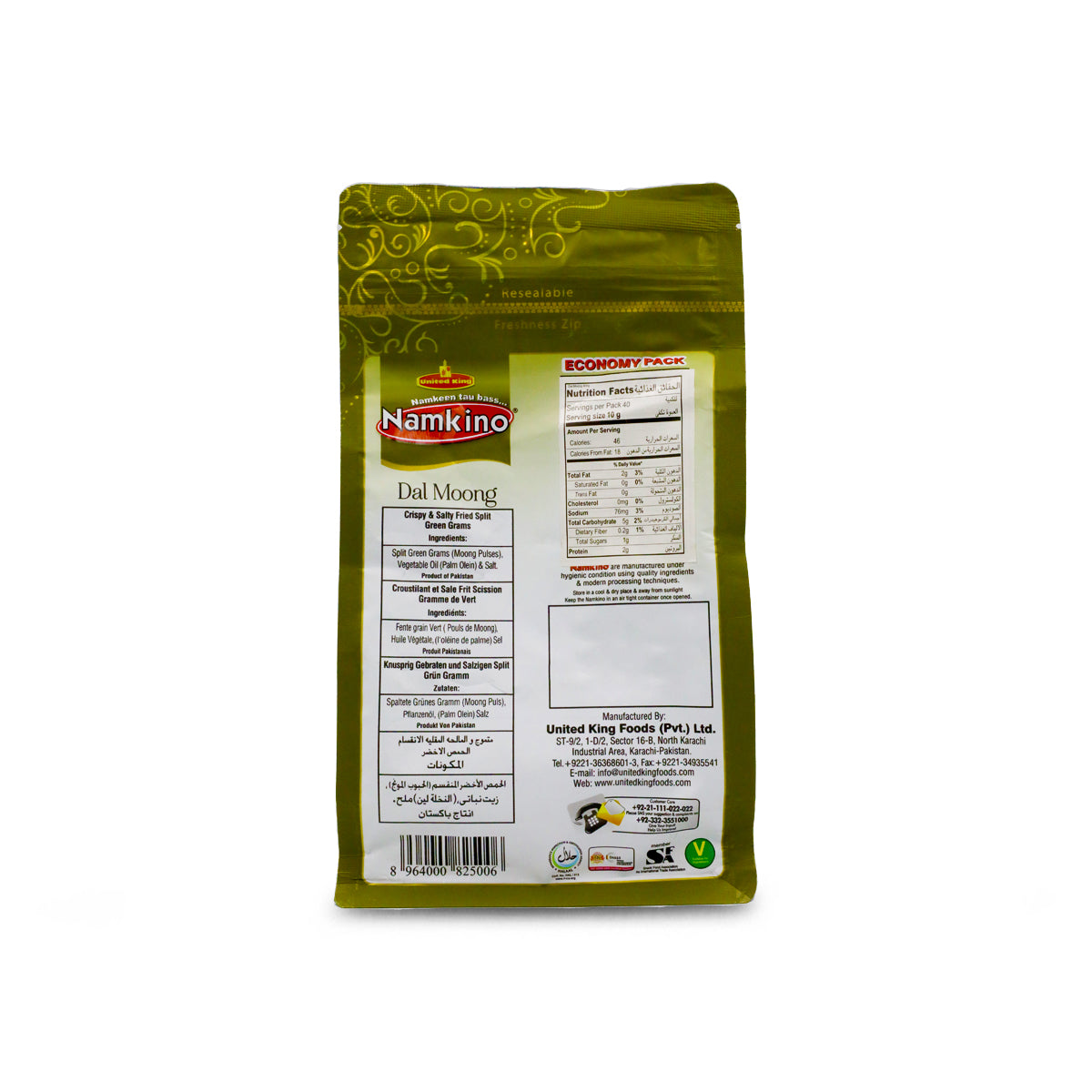 United King Dal Moong 400 G