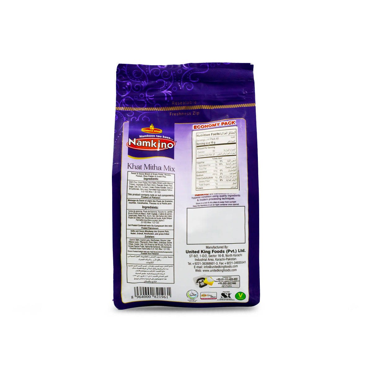 United King Khata Mitha Mix 400 G