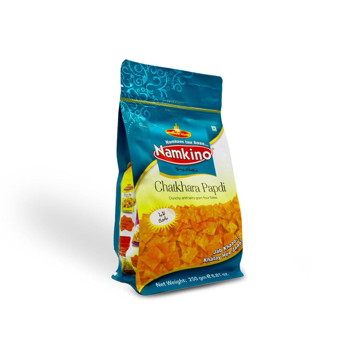 United King Namkino Chatkhara Papdi 250G